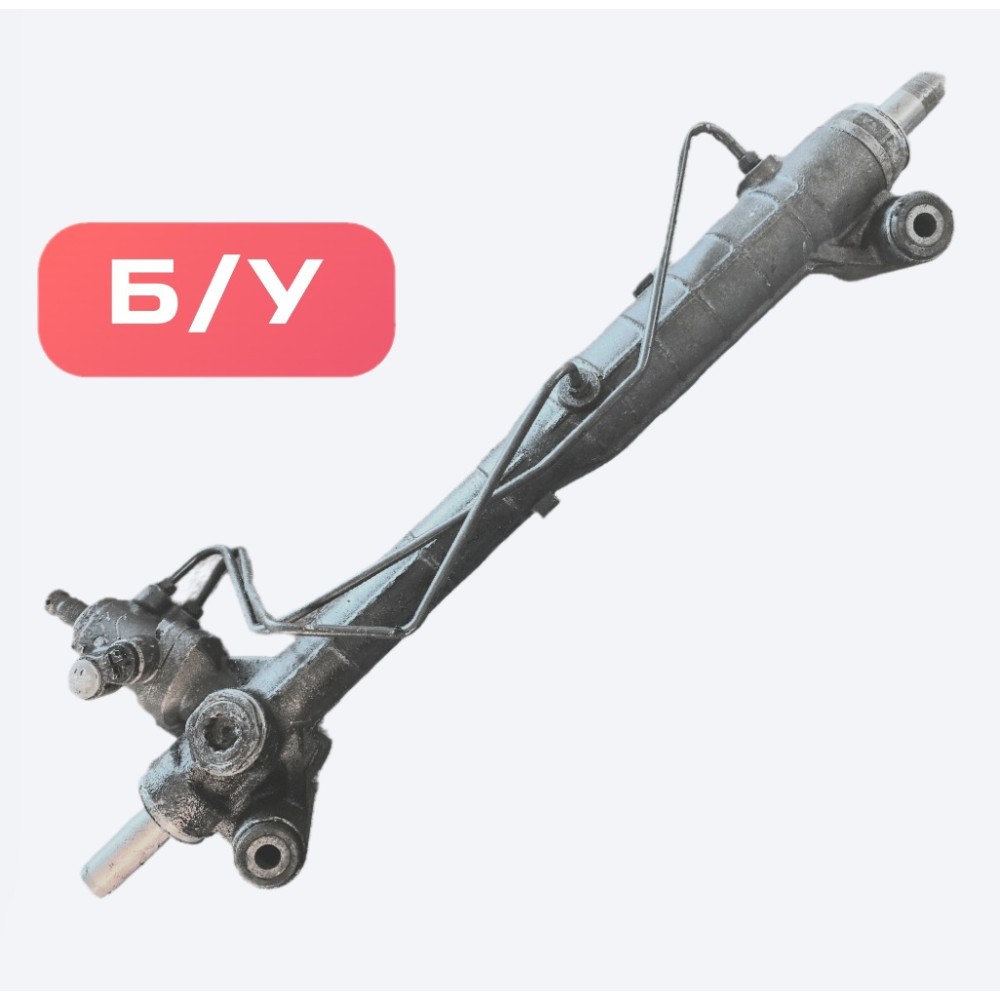 Донор рулевой рейки Б.У