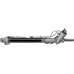 Восстановленная рулевая рейка с ГУР